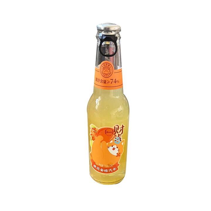 Bishancun Osmanthus Kumquat Soda - 225ml