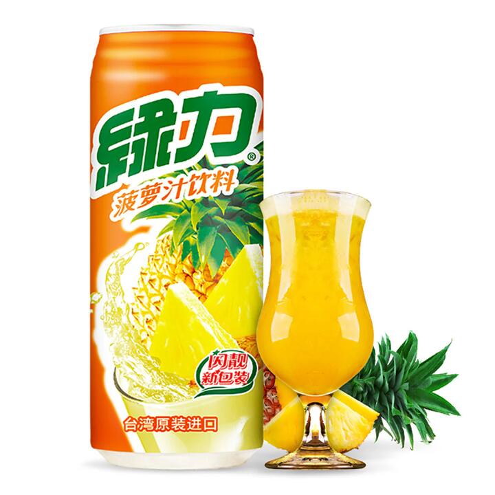 Green Power Pineapple Juice - 490ml