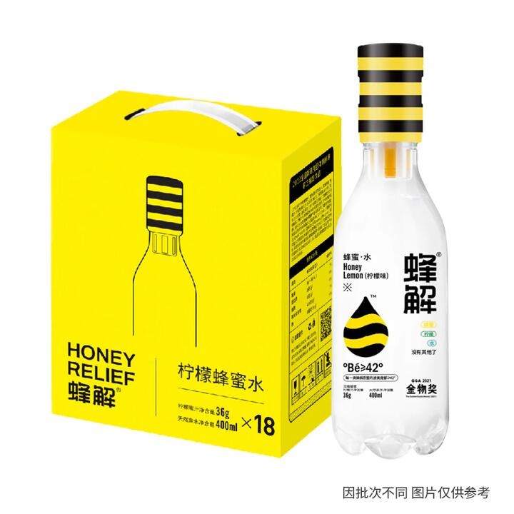 Honey Relief Honey Lemon Water - 400ml x 18 Bottles