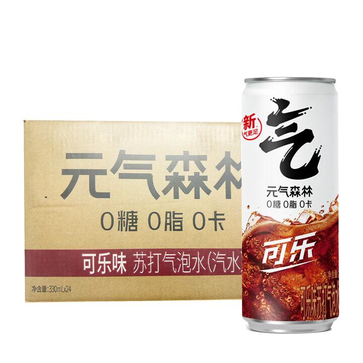 Genki Forest Cola Flavored Sparkling Water - 330ml x 24 Cans