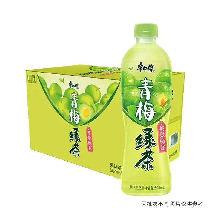 Master Kong Green Plum Green Tea - 500ml x 16