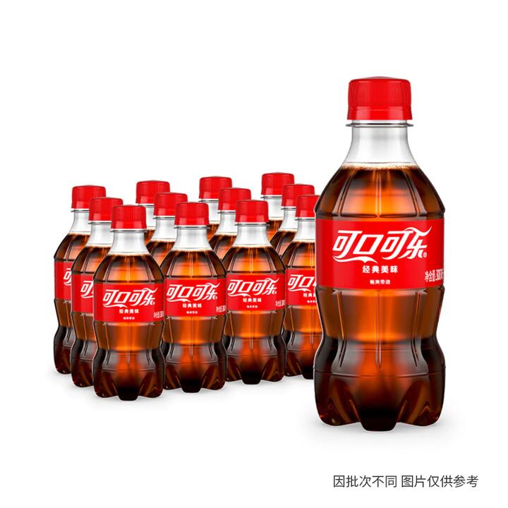 Coca-Cola League of Legends Mobile Game Edition - 300ml x 12