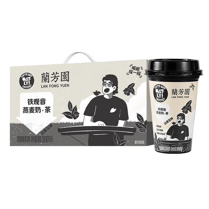 Lan Fong Yuen OATLY Camellia Flavor Tieguanyin Oat Milk Tea - 280ml x 15