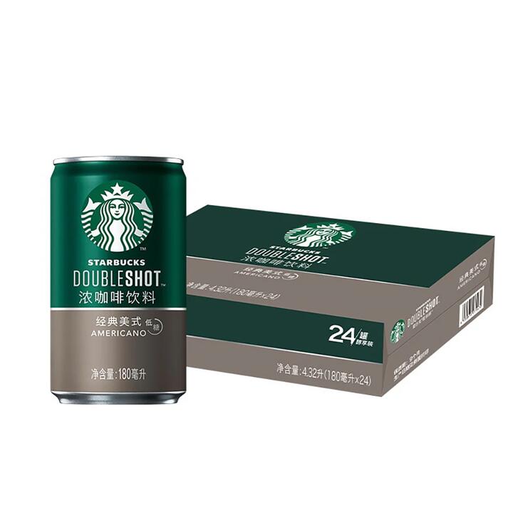 Starbucks Doubleshot Classic Americano - 180ml x 24 Cans
