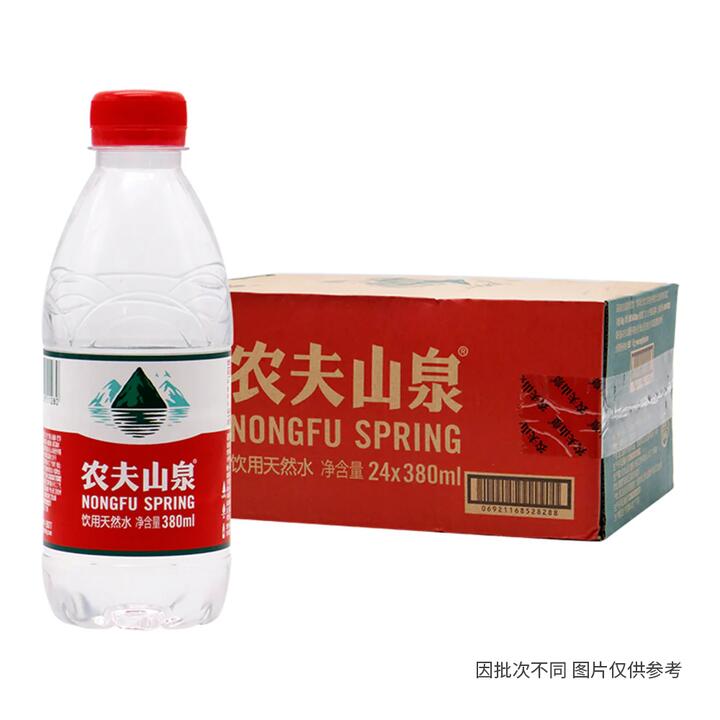 Nongfu Spring Natural Mineral Water - 380ml x 24 Bottles