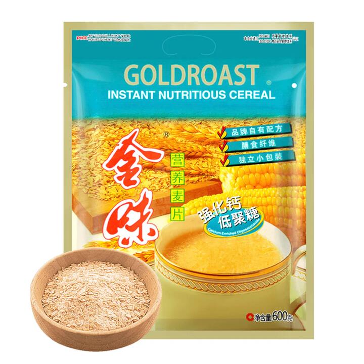 Goldroast Instant Nutritious Cereal - Enriched with Calcium and Oligosaccharides - 600g