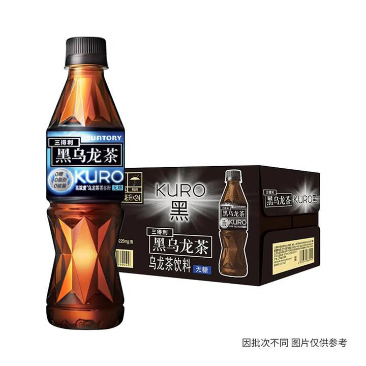 Suntory Black Oolong Tea - 350ml x 24 Bottles