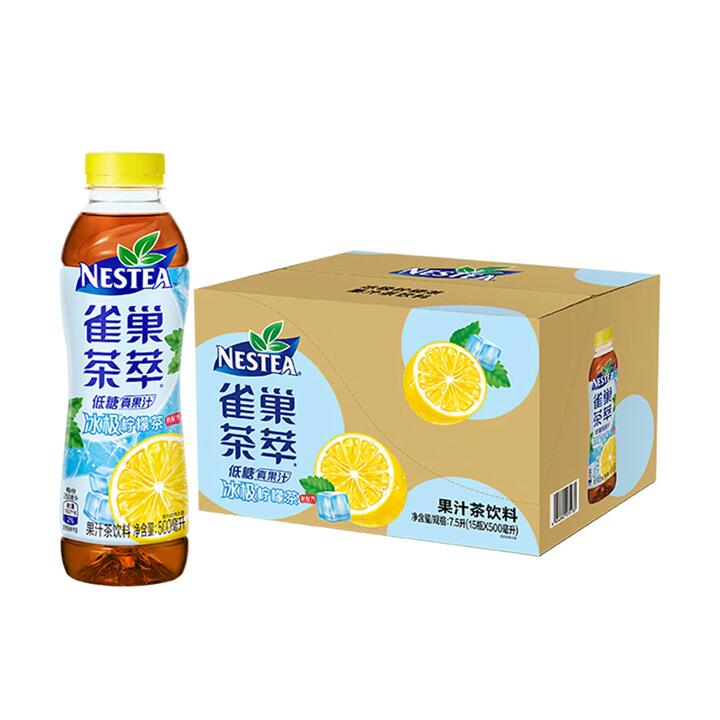 Nestea Low Sugar Lemon Iced Tea - 500ml x 15 Bottles
