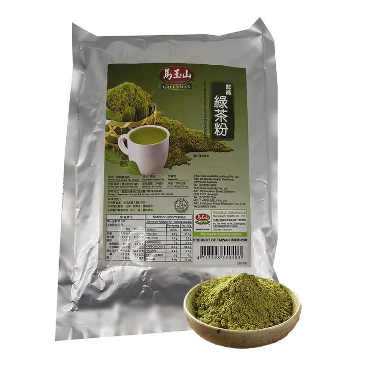 Greenmax Pure Green Tea Powder - 300g