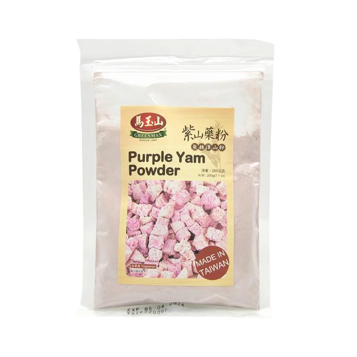 Greenmax Purple Yam Powder - 200g