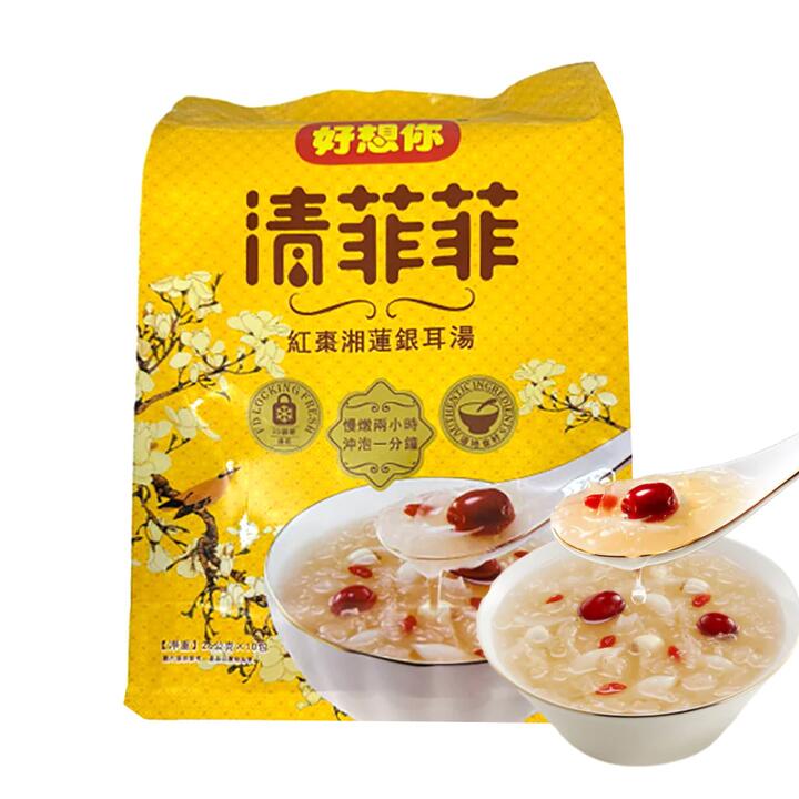 Hao Xiang Ni Red Date, Lotus Seed, and White Fungus Soup - 10 Packs, 260g