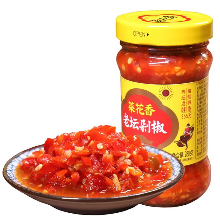 Caixiangxiang Pickled Chili Sauce - Mild Spicy, 280g