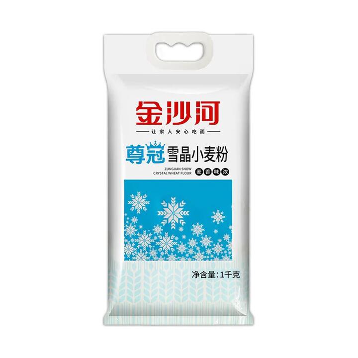 Jinshahe Zunguan Snow Crystal Wheat Flour - 1kg