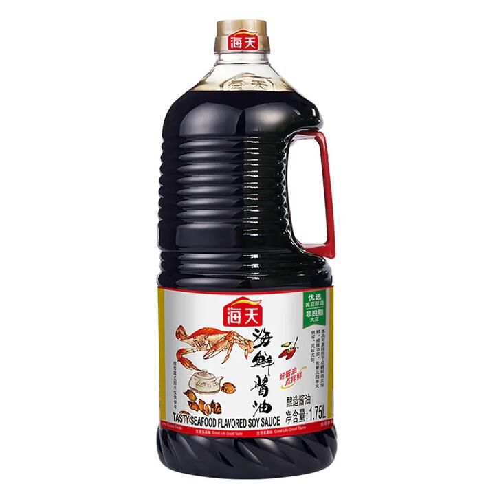 Haitian Seafood Flavored Soy Sauce - 1.75L