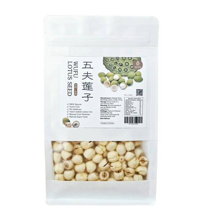Wufu Natural Sulfur-Free Lotus Seeds - 280g