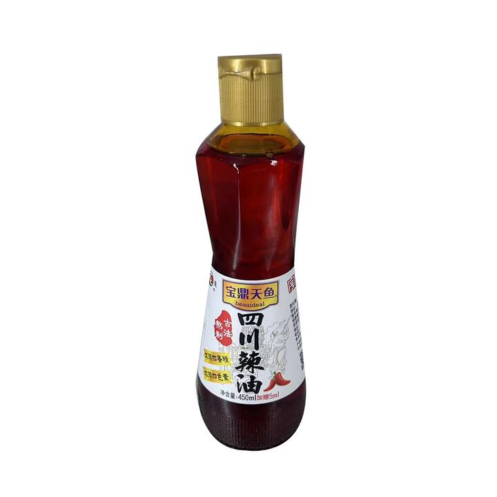 Baoding Tianyu Sichuan Chili Oil - 450ml