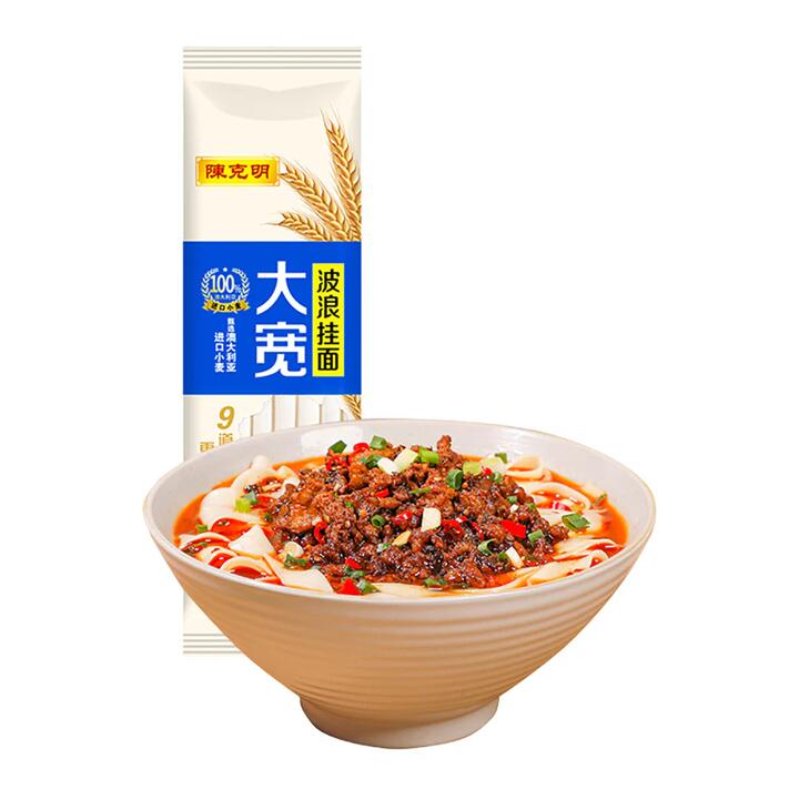 Chen Keming Wide Wavy Noodles - 150g