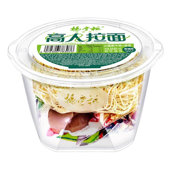 Yang Zhanggui Spicy Beef Flavor Ramen - 166g