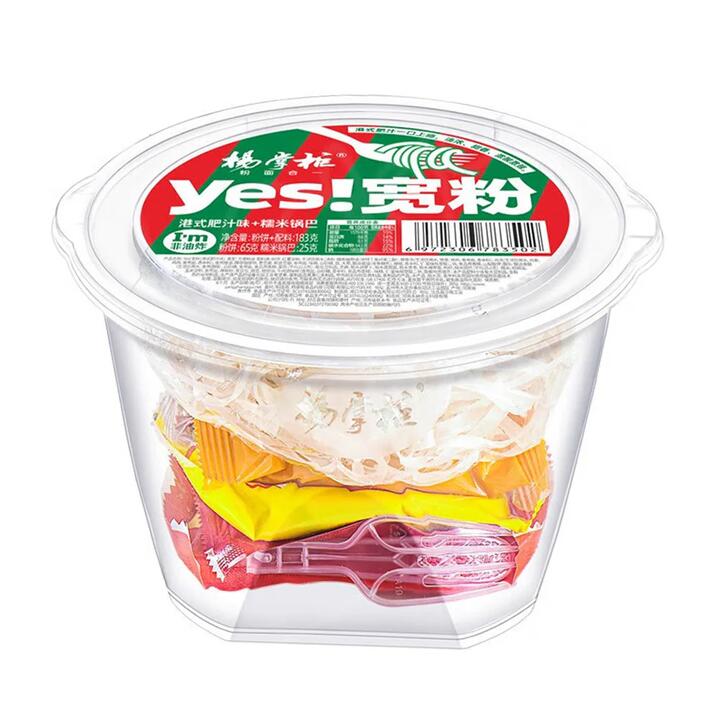 Yang Zhanggui Wide Rice Noodles - Hong Kong Style Rich Sauce Flavor - 183g