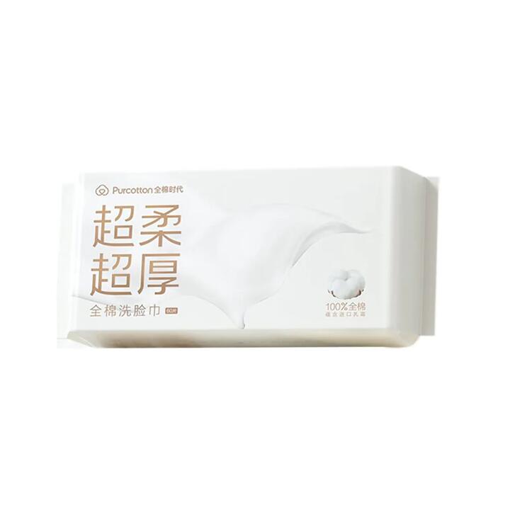 Purcotton Ultra Soft and Thick Facial Tissues - 60 Sheets/Pack