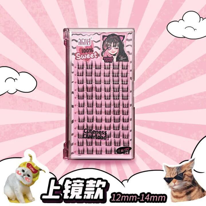 Lishu Long Manga Eye Cat Ear False Eyelashes