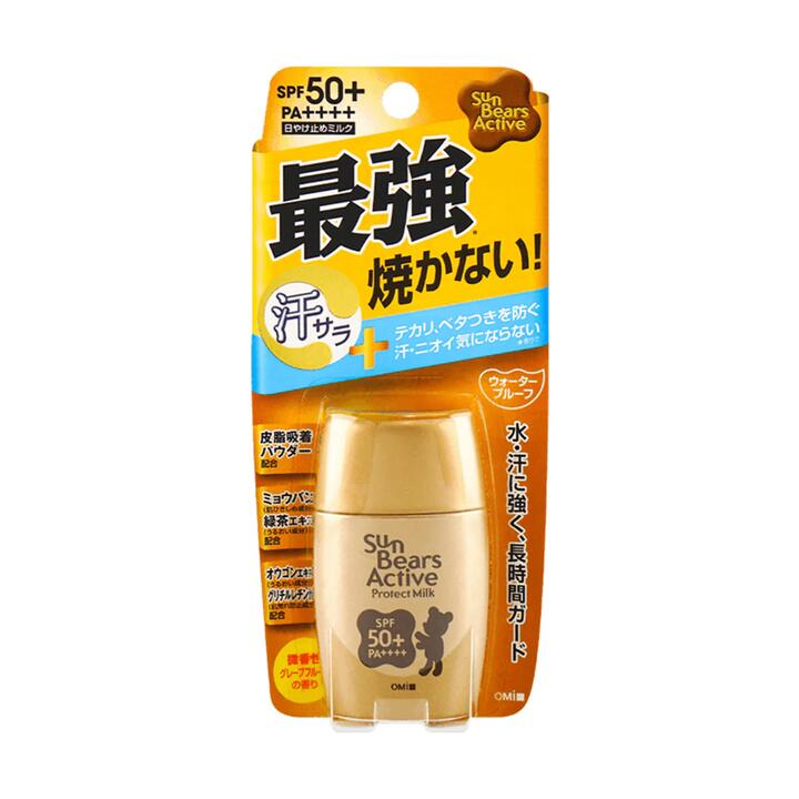 Omi Sun Bears Active Sunscreen Yuzu Scent SPF50+ PA++++ - 30g