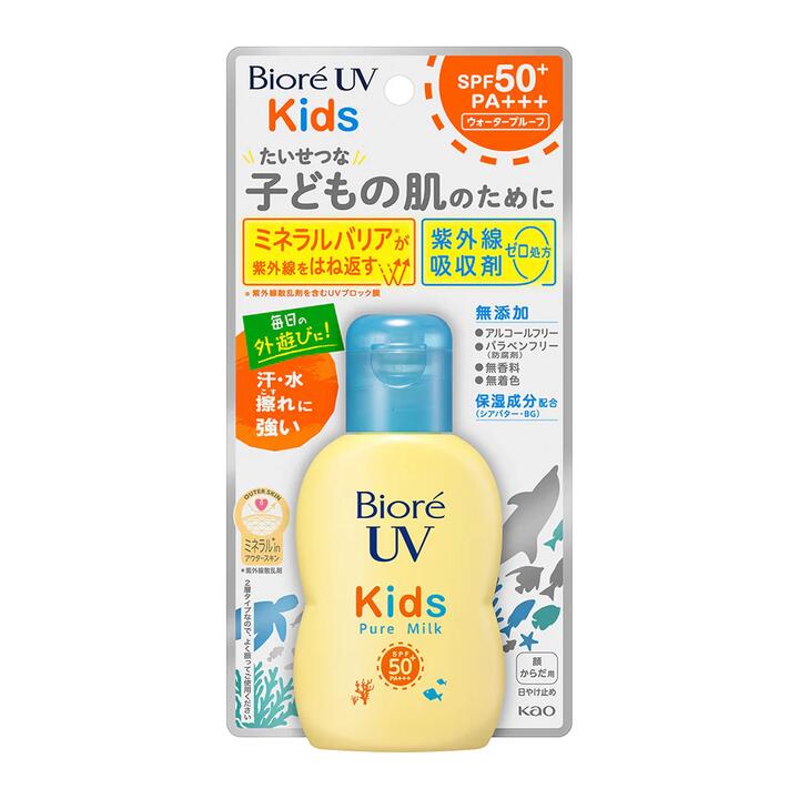 Biore UV Kids Sunscreen SPF50 PA+++ - 70ml