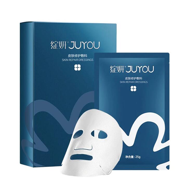 Juyou Medical Cold Compress Face Mask - 25g