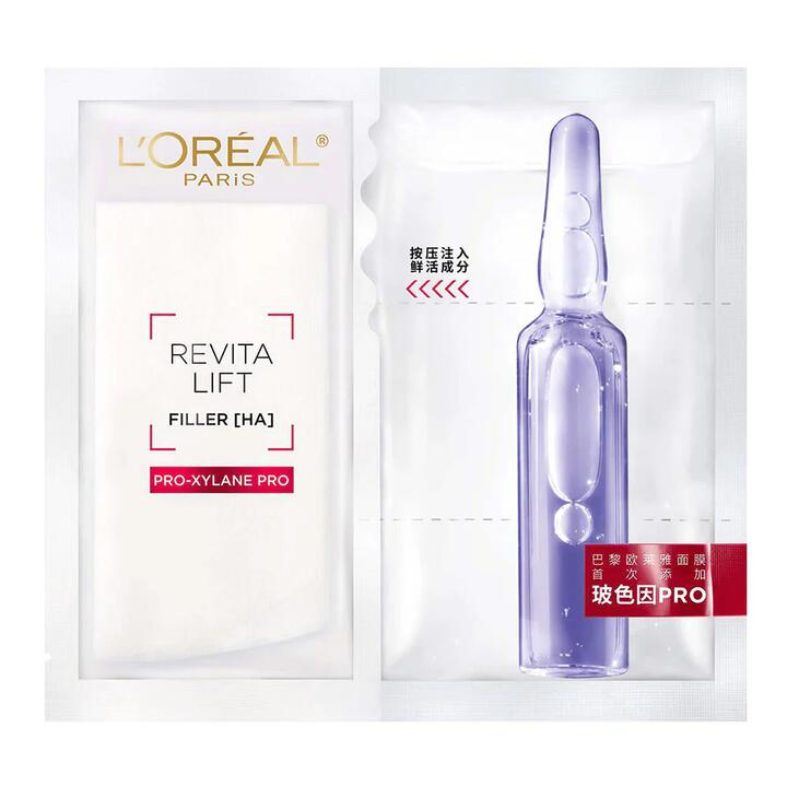 L'Oreal Revitalift Filler [HA] Pro-Xylane Pro Hyaluronic Acid Mask - 33g