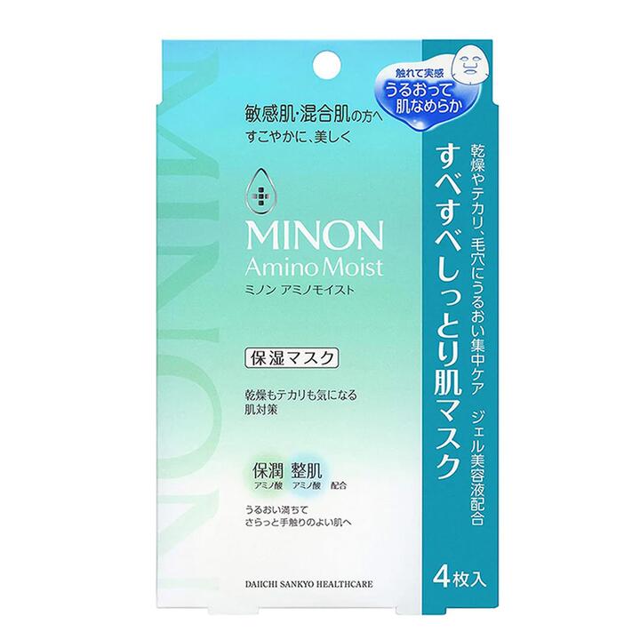 Minon Amino Moist Oil Control Acne Care Mask - 4 Sheets