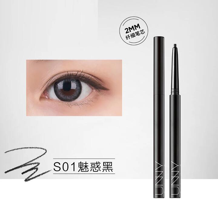 Unny Precision Color Eyeliner Gel Pen - Enchanting Black S01, 0.05g