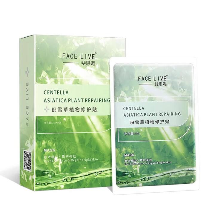 Face Live Centella Asiatica Plant Repairing Patch - Green Mask