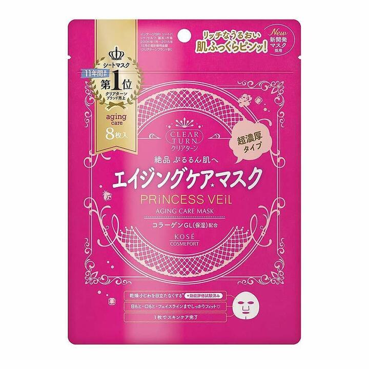 KOSE Princess Veil Aging Care Moisturizing Mask - 8 Sheets