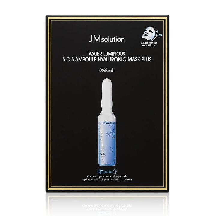 JMsolution Water Luminous S.O.S Ampoule Hyaluronic Mask Plus - 30ml x 10 Sheets