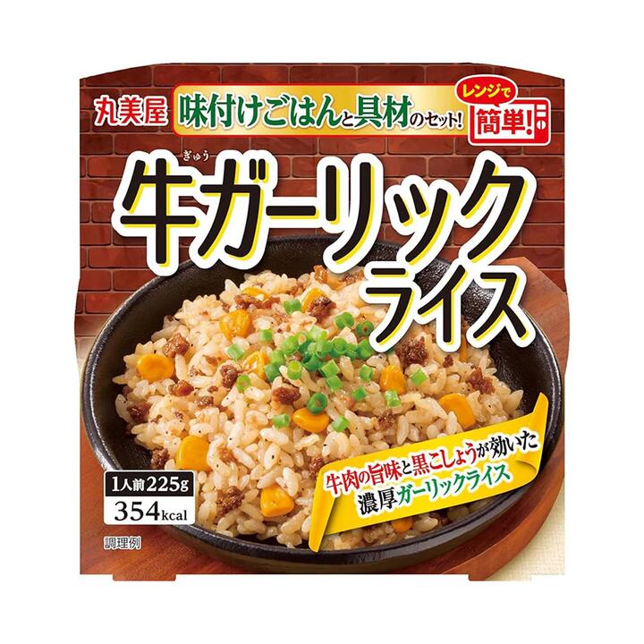 Marumiya Garlic Beef Seasoned Rice - Single Serving, 225g
