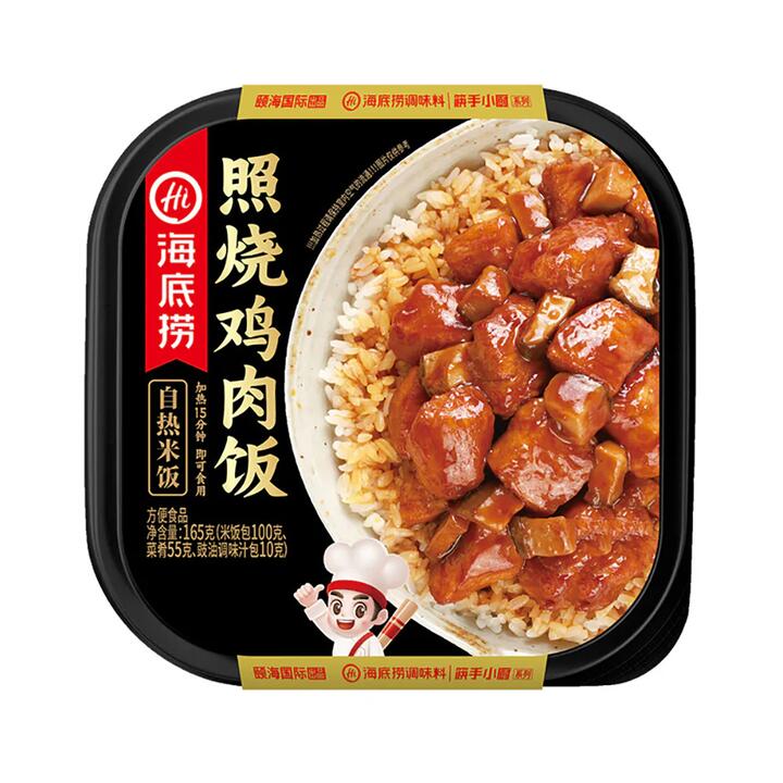 Haidilao Self-Heating Teriyaki Chicken Rice - 165g
