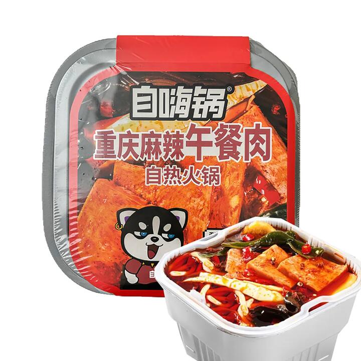 ZiHaiGuo Self-Heating Hotpot - Chongqing Spicy Luncheon Meat, 315g