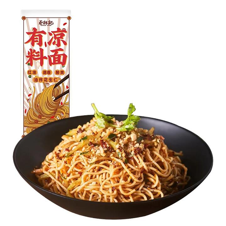 Cai Lin Ji Spicy Cold Noodles - 163g