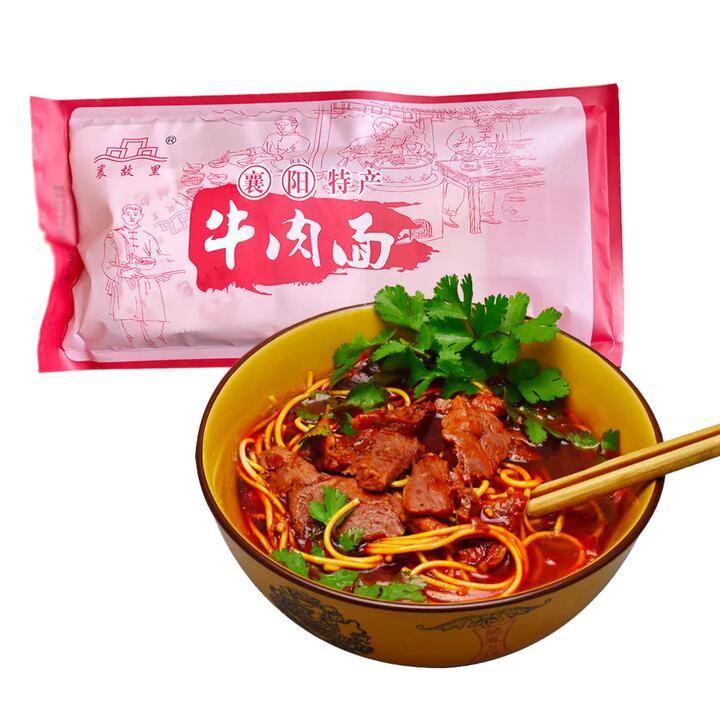 Xiang Guli Beef Noodles - 200g