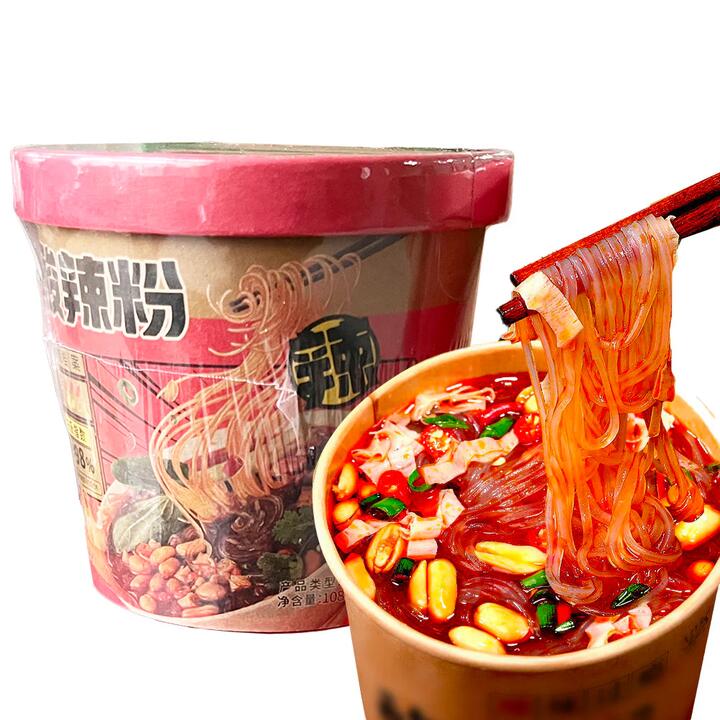 Bibizan Spicy and Sour Vermicelli - 108g