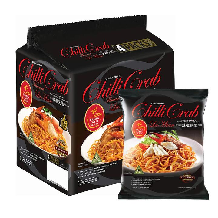 Prima Taste Singapore Chilli Crab La Mian Noodle - 4 Packs, 200g Each