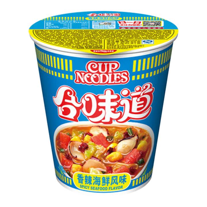 Nissin Cup Noodles Spicy Seafood Flavor - 74g