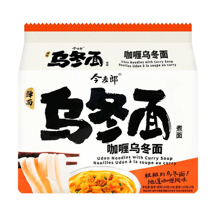 Jinmailang Udon Noodles with Curry Soup - 134g x 5 Packs
