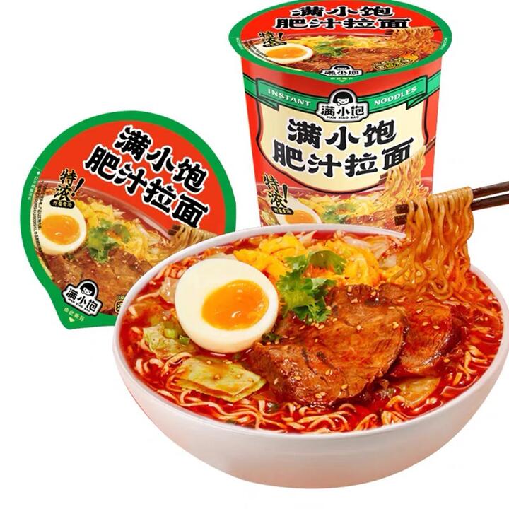 Man Xiao Bao Rich Broth Ramen Cup - 112.6g