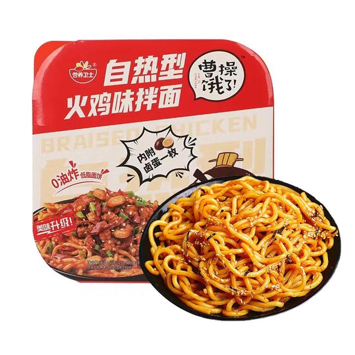 Self-Heating Noodles with Hot Chicken Flavor - 259.5g