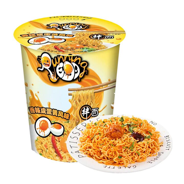 Running Egg Spicy Salted Egg Yolk Instant Noodles - 69g