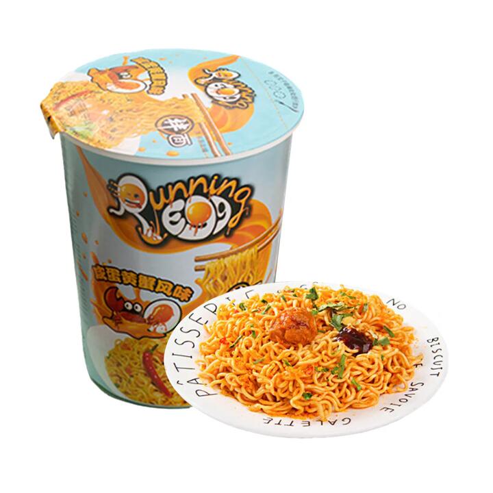 Running Egg Salted Egg Yolk Crab Flavored Instant Noodles - 69g