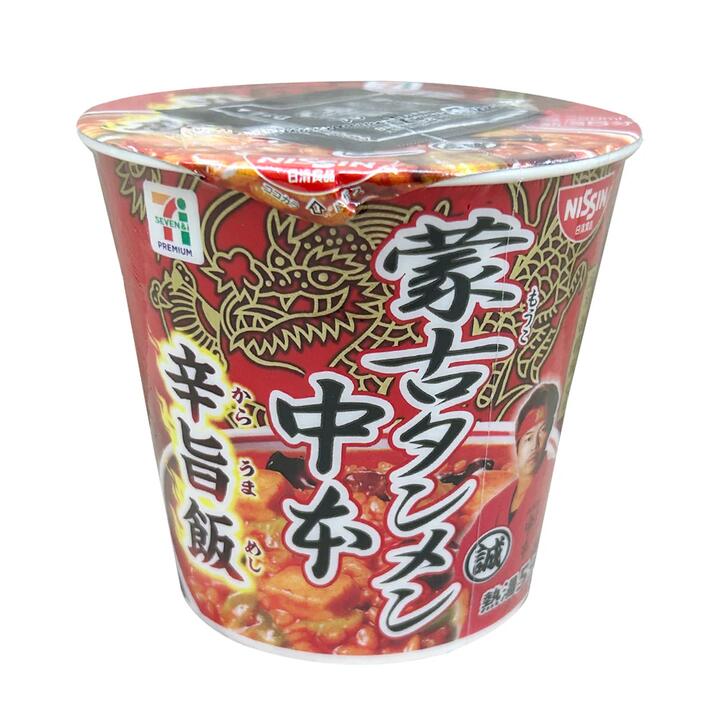 Nissin Mongolian Spicy Rice - 103g