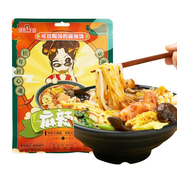 Jingxi Classic Spicy Hot Pot - 457g