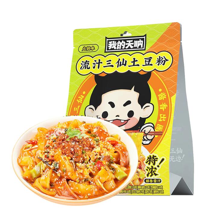 My Oh My! Juicy Three Delicacies Potato Noodles - 236g